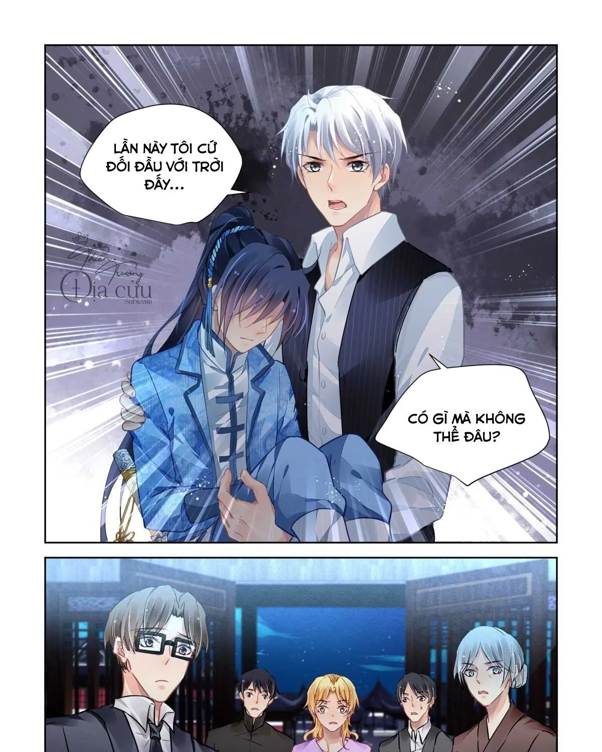 Linh Khế Chapter 511 - Trang 15