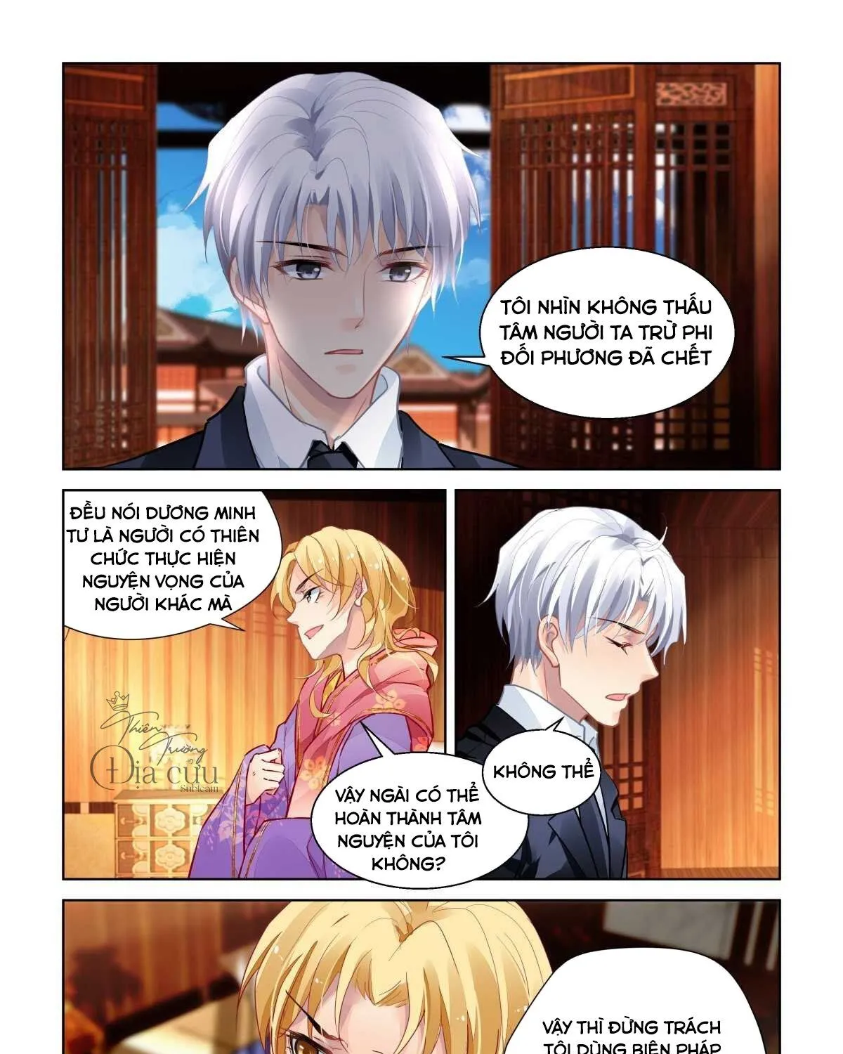 Linh Khế Chapter 513 - Trang 25