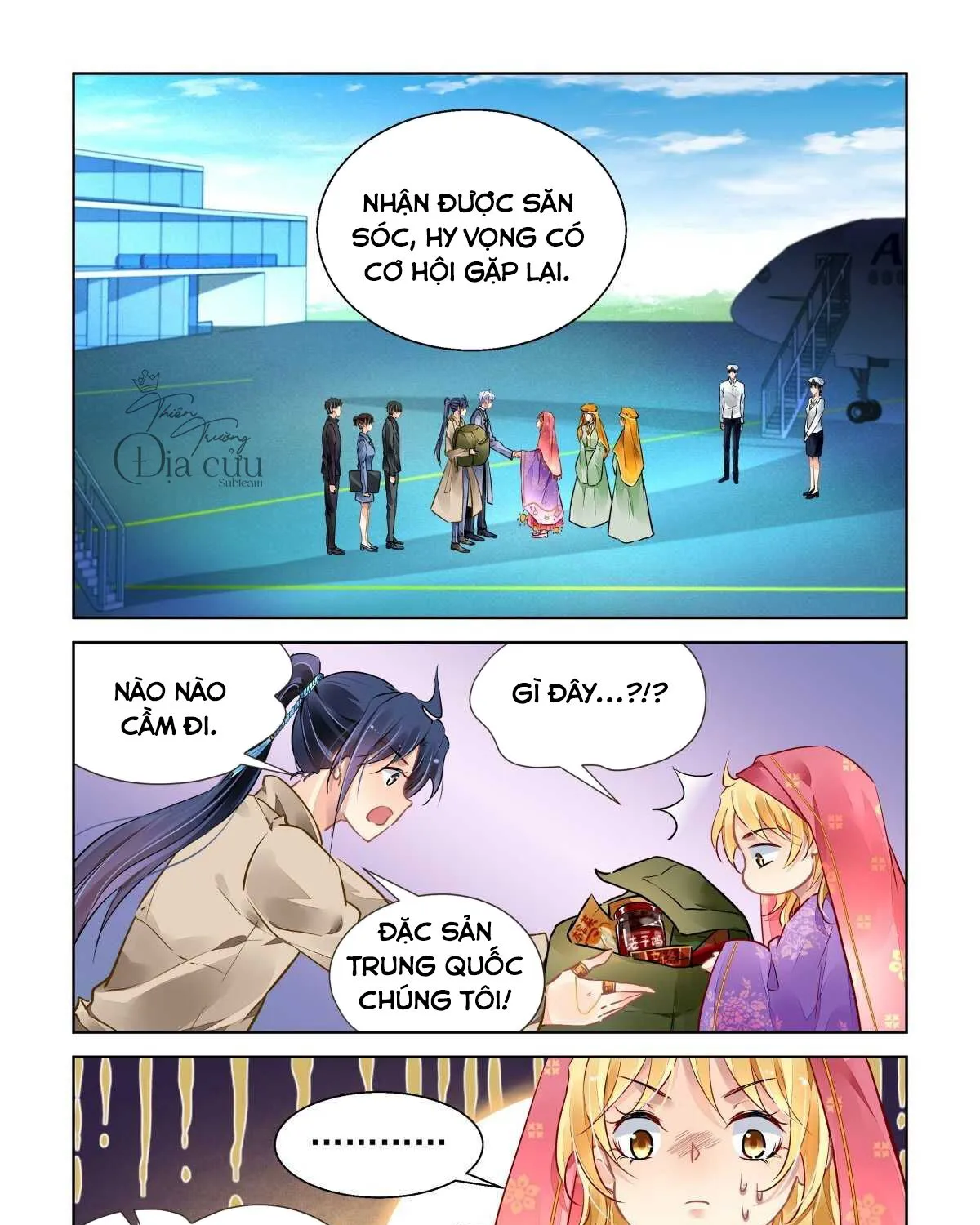 Linh Khế Chapter 514 - Trang 23
