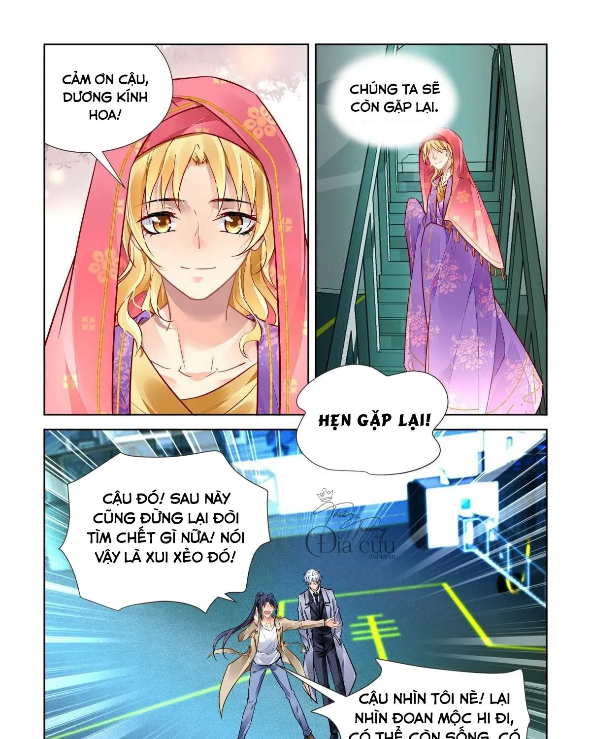 Linh Khế Chapter 514 - Trang 25