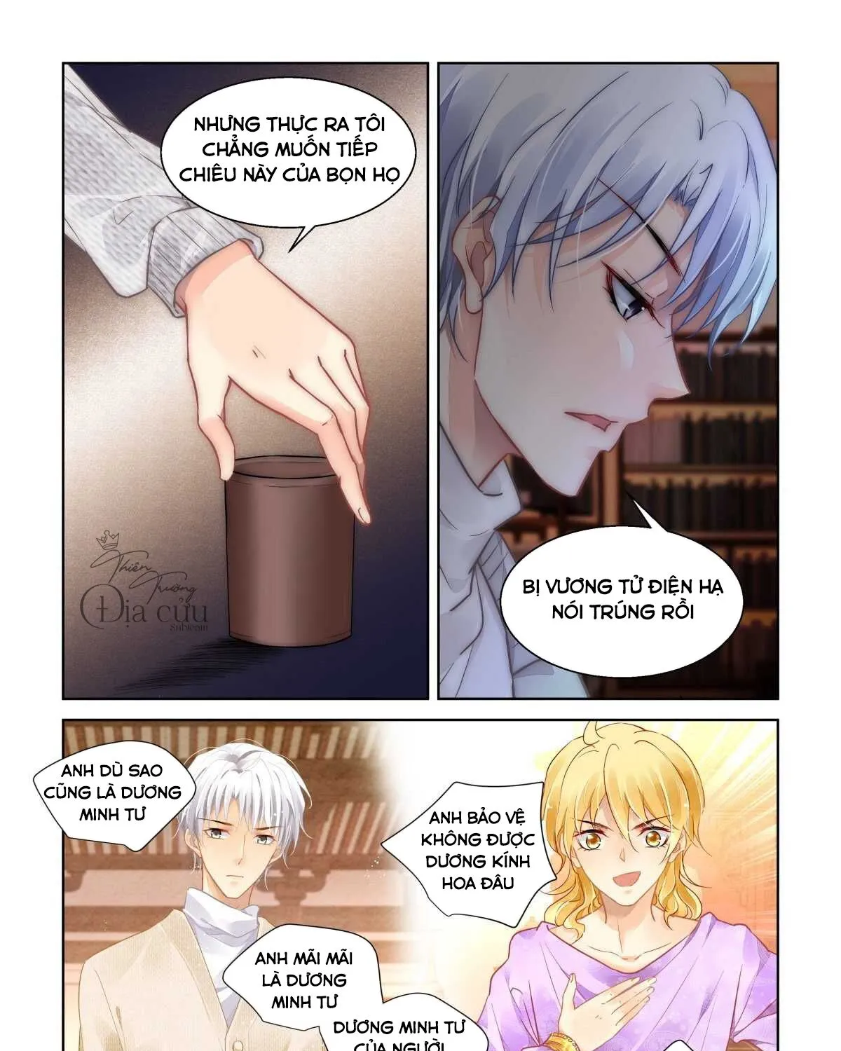 Linh Khế Chapter 519 - Trang 17