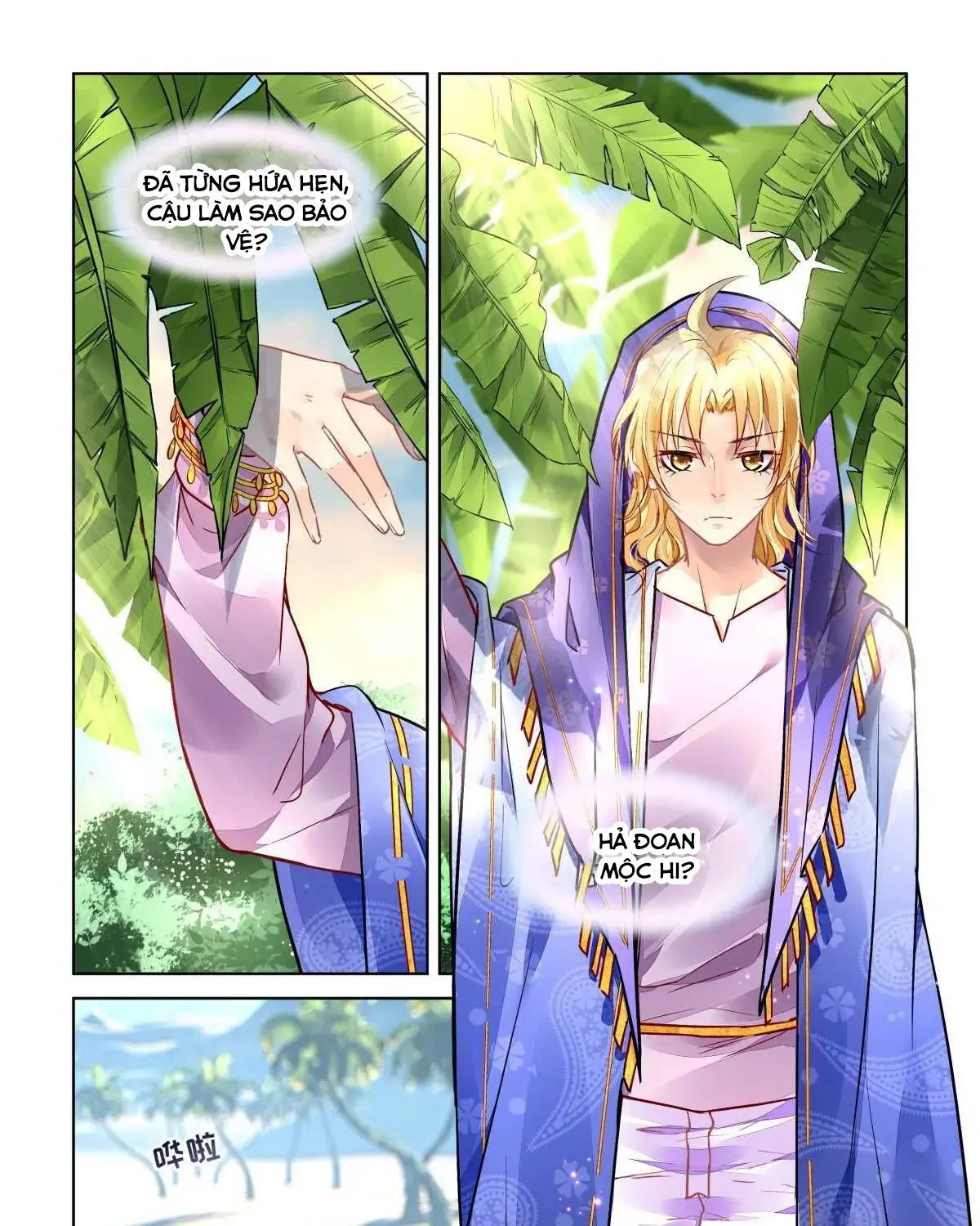Linh Khế Chapter 521 - Trang 25
