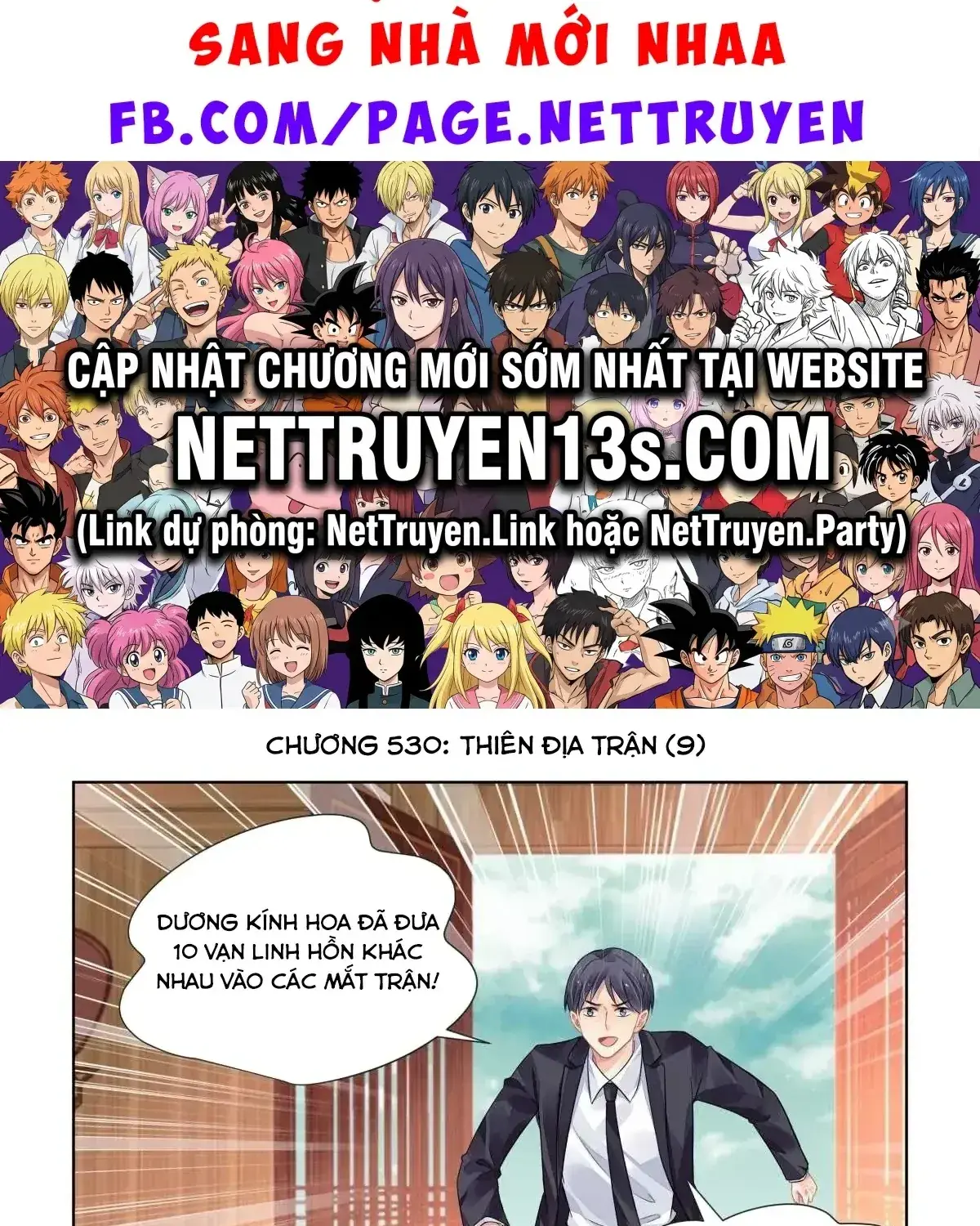 Linh Khế Chapter 530 - Trang 4