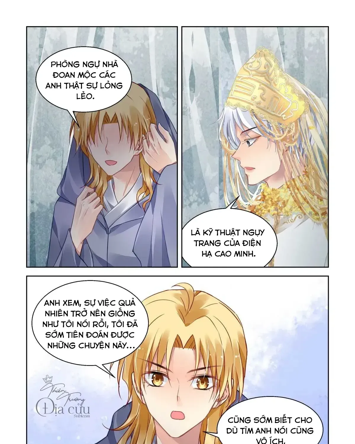Linh Khế Chapter 531 - Trang 14