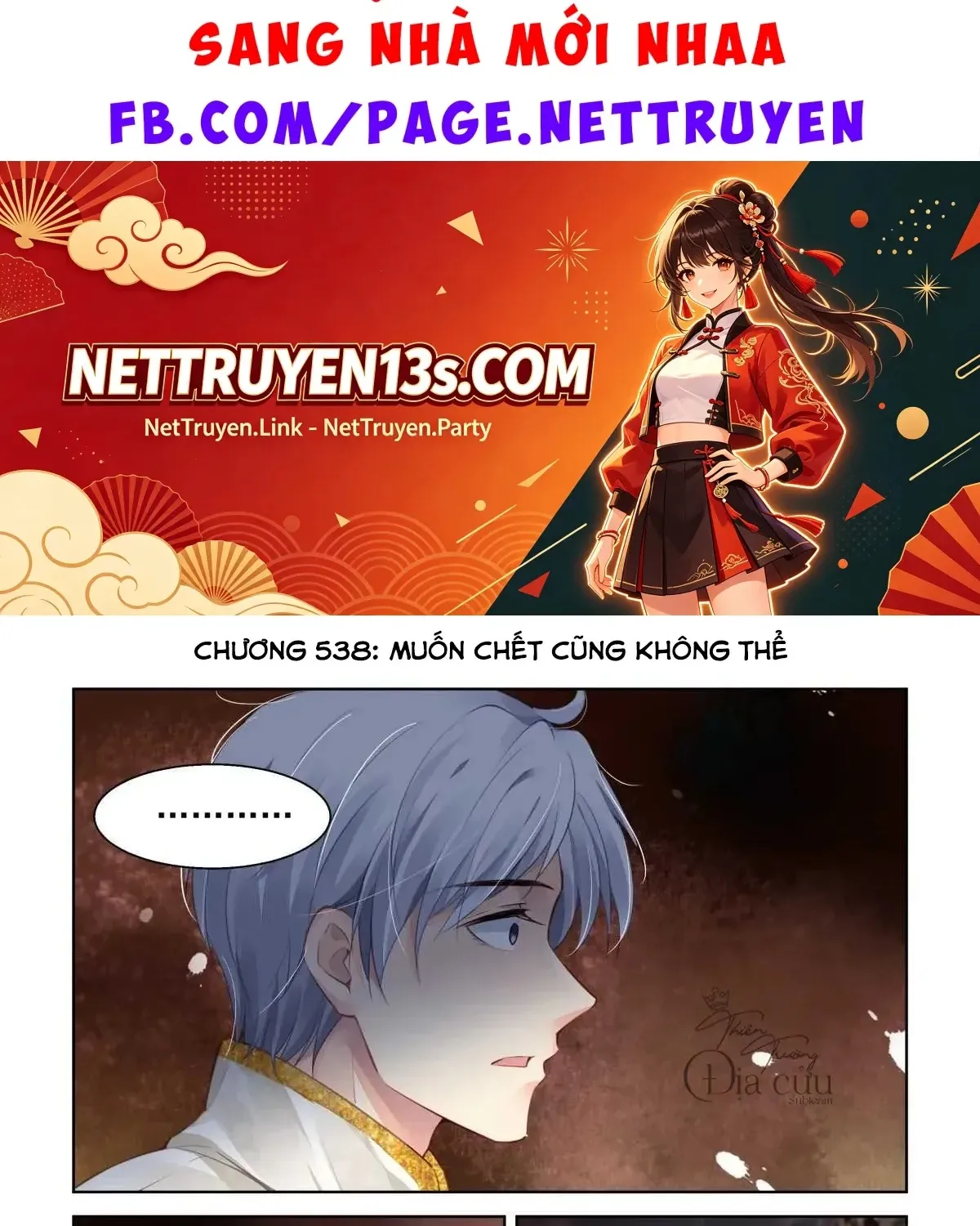 Linh Khế Chapter 538 - Trang 4