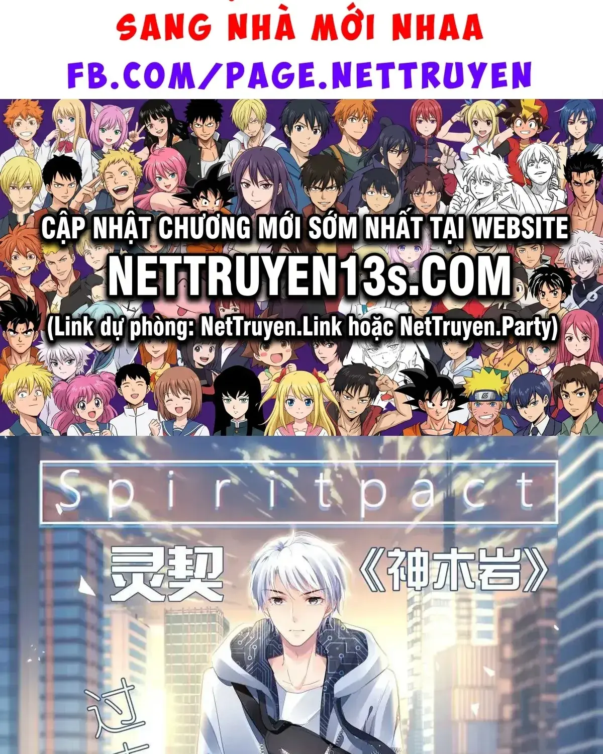 Linh Khế Chapter 541 - Trang 4
