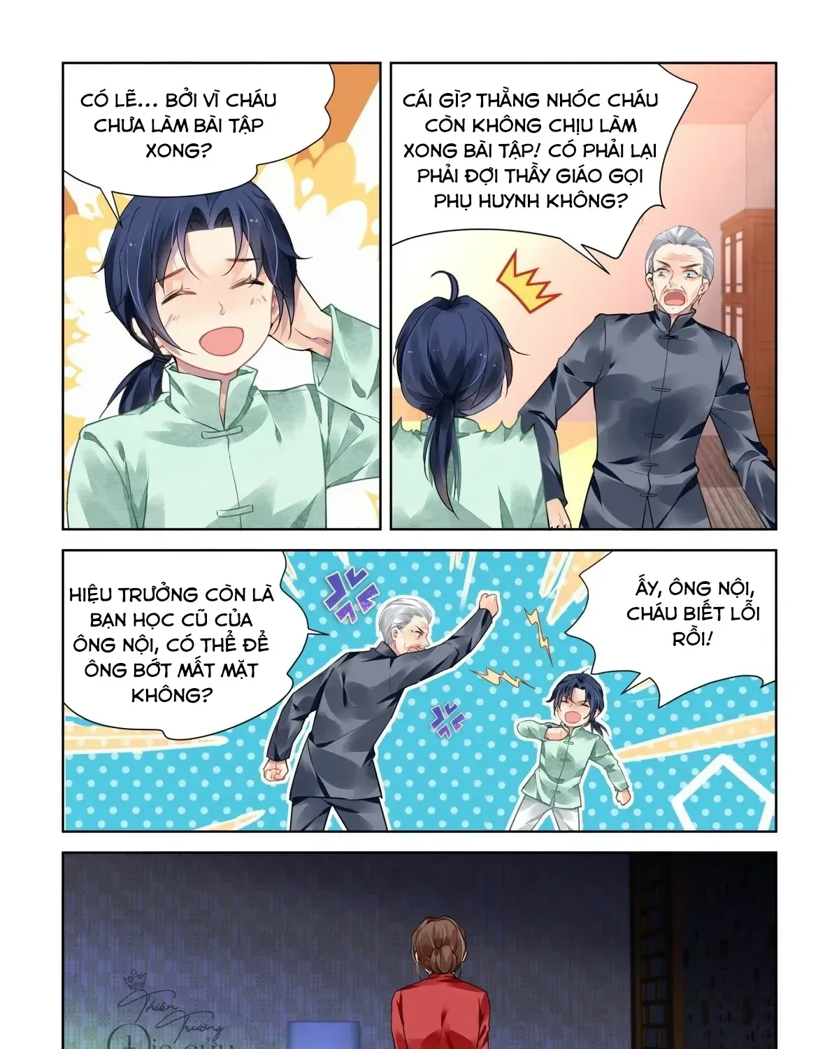 Linh Khế Chapter 543 - Trang 21