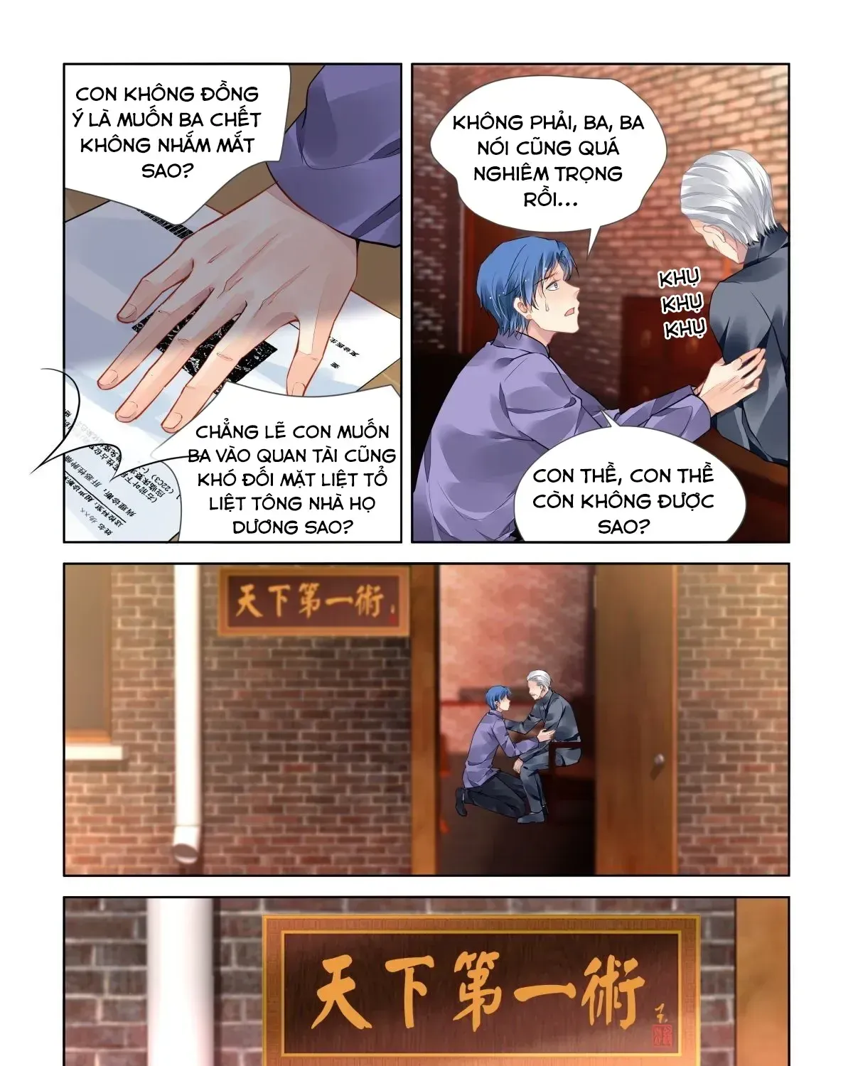 Linh Khế Chapter 543 - Trang 7