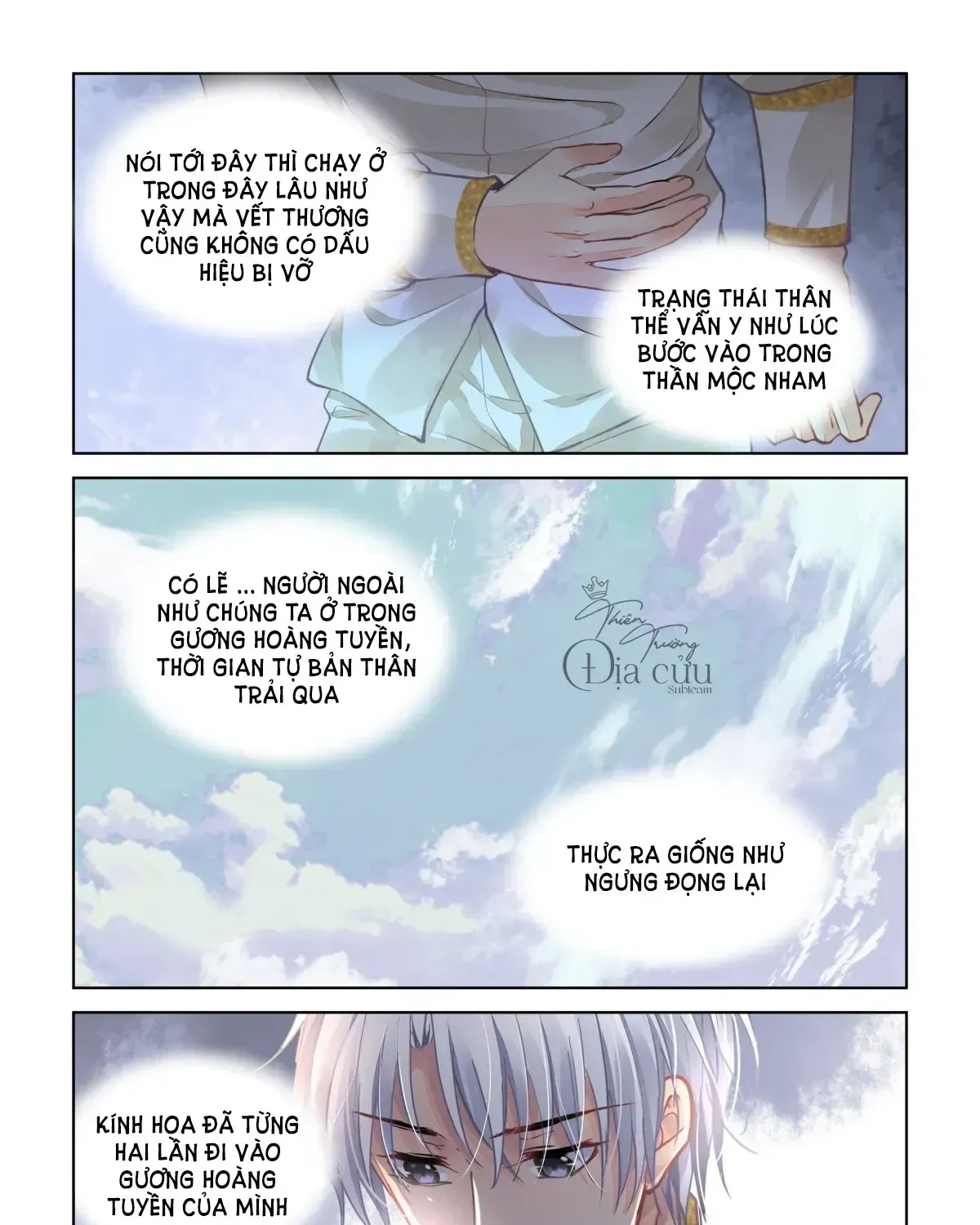Linh Khế Chapter 544 - Trang 17