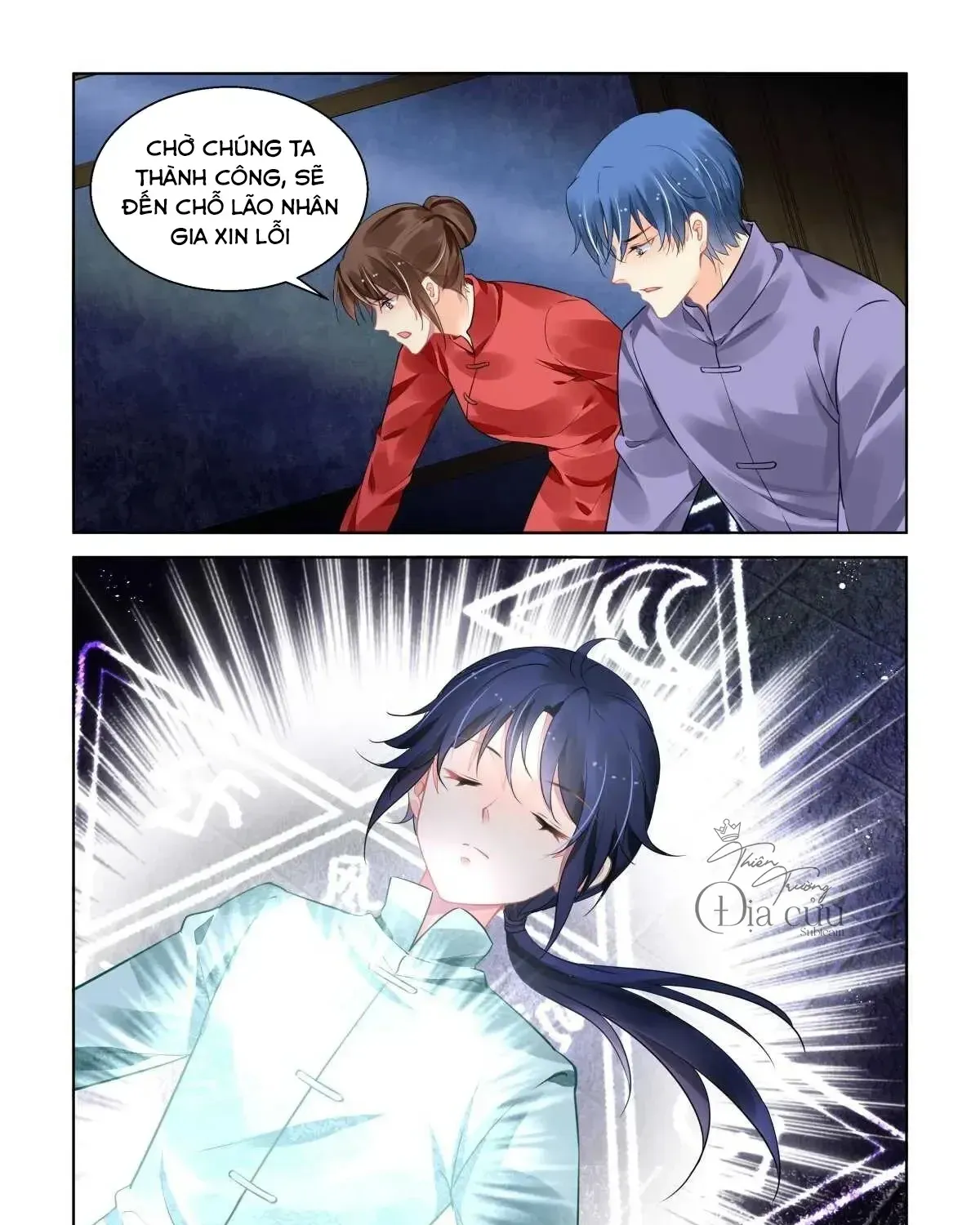 Linh Khế Chapter 546 - Trang 22