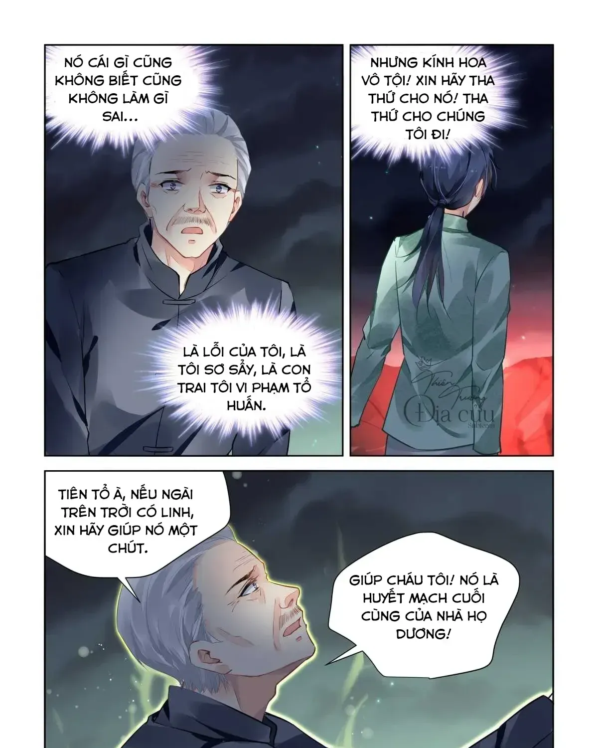 Linh Khế Chapter 548 - Trang 6