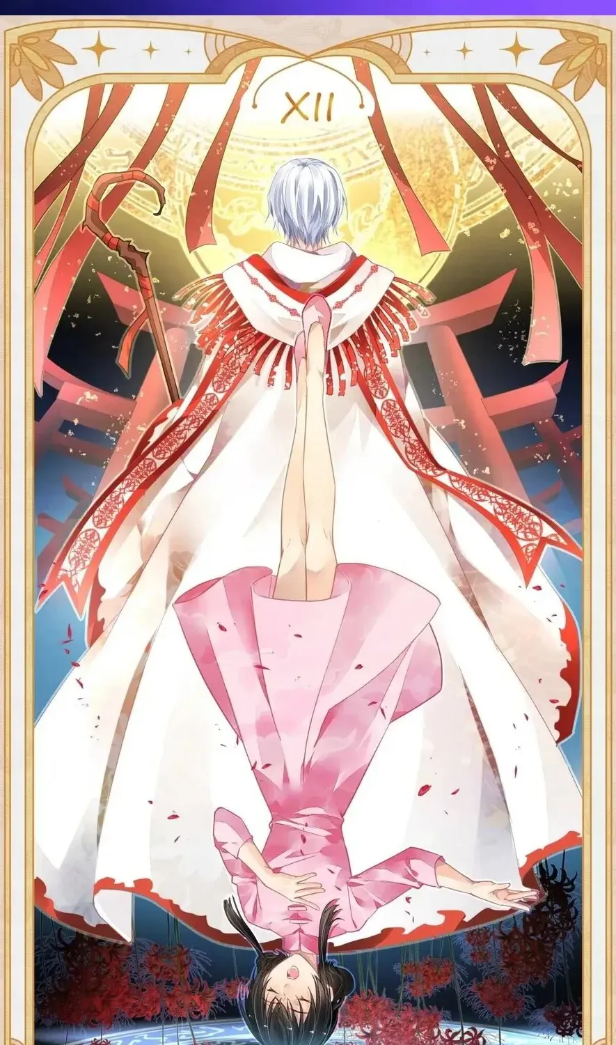 Linh Khế Chapter 551 - Trang 4