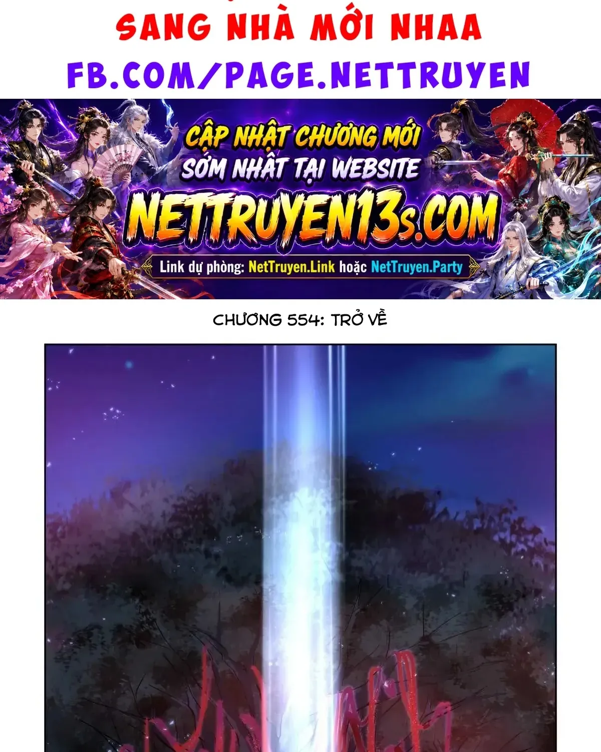 Linh Khế Chapter 554 - Trang 4
