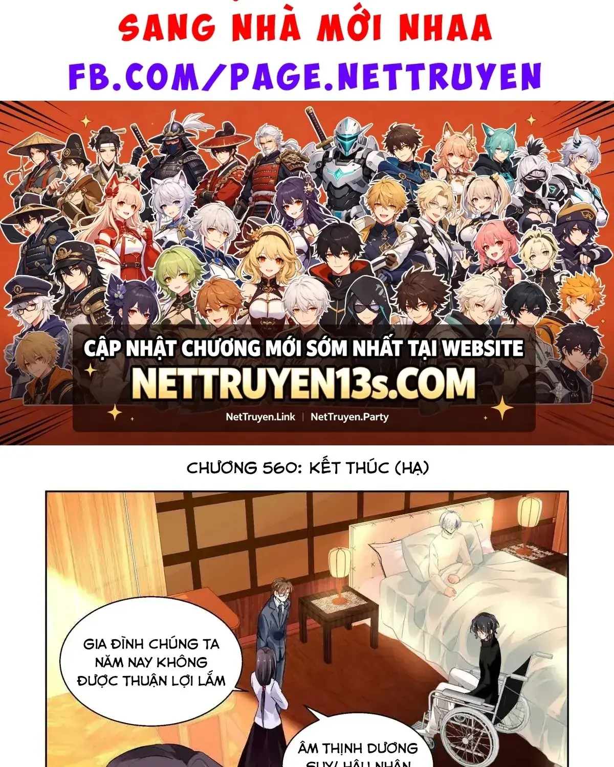 Linh Khế Chapter 560 - Trang 4