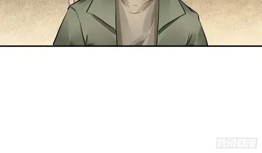 Linh Khế Chapter 564 - Trang 26