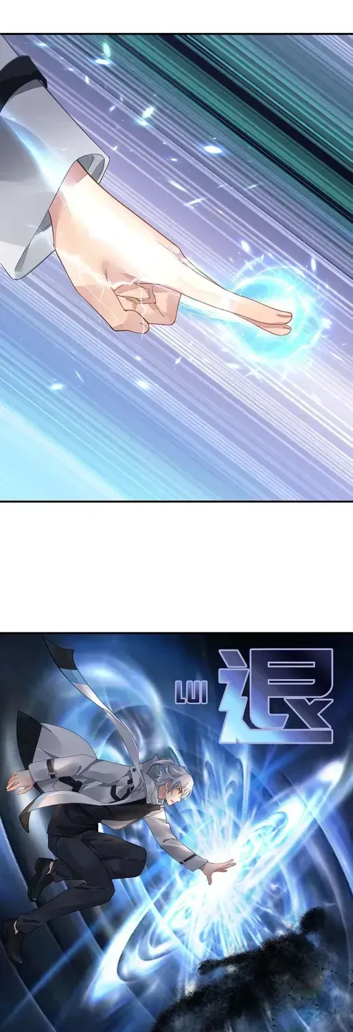 Linh Khế Chapter 566 - Trang 17
