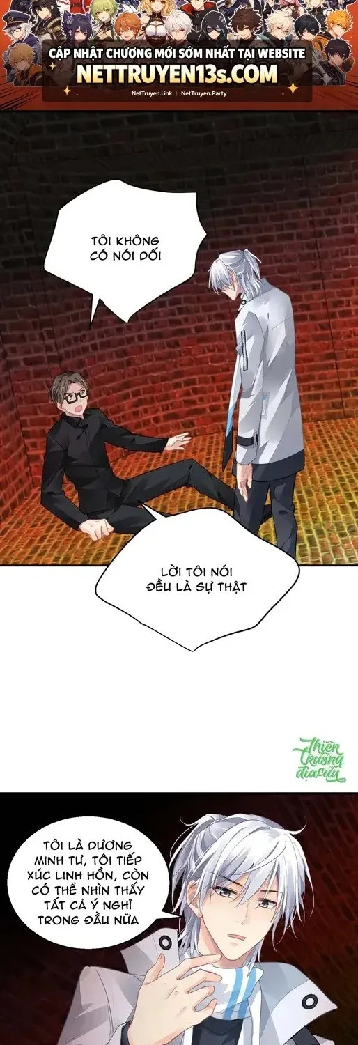 Linh Khế Chapter 566 - Trang 3