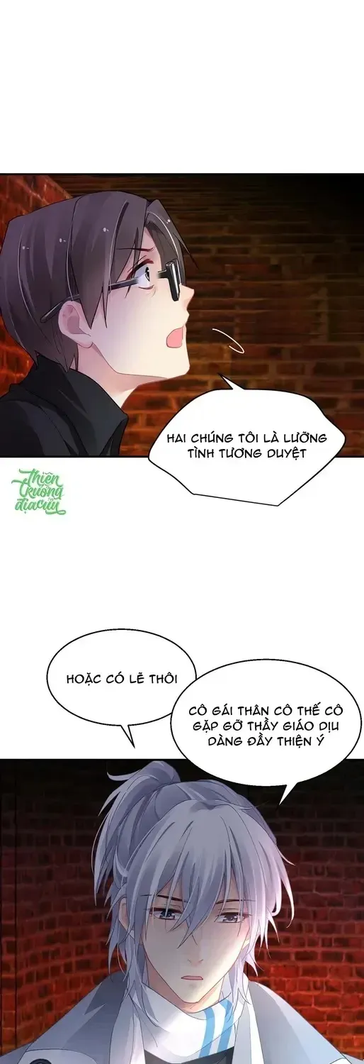 Linh Khế Chapter 566 - Trang 41