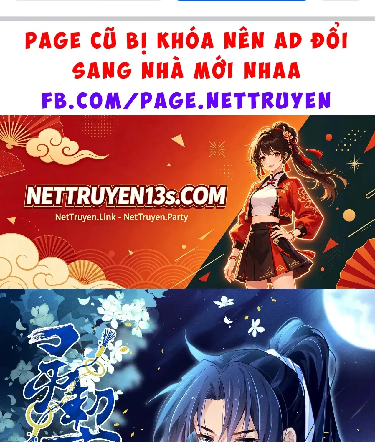 Linh Khế Chapter 574 - Trang 4
