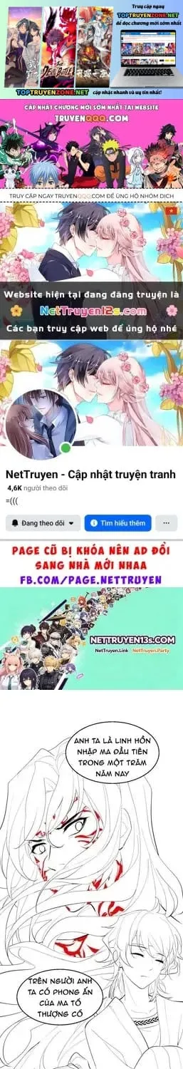 Linh Khế Chapter 578 - Trang 2