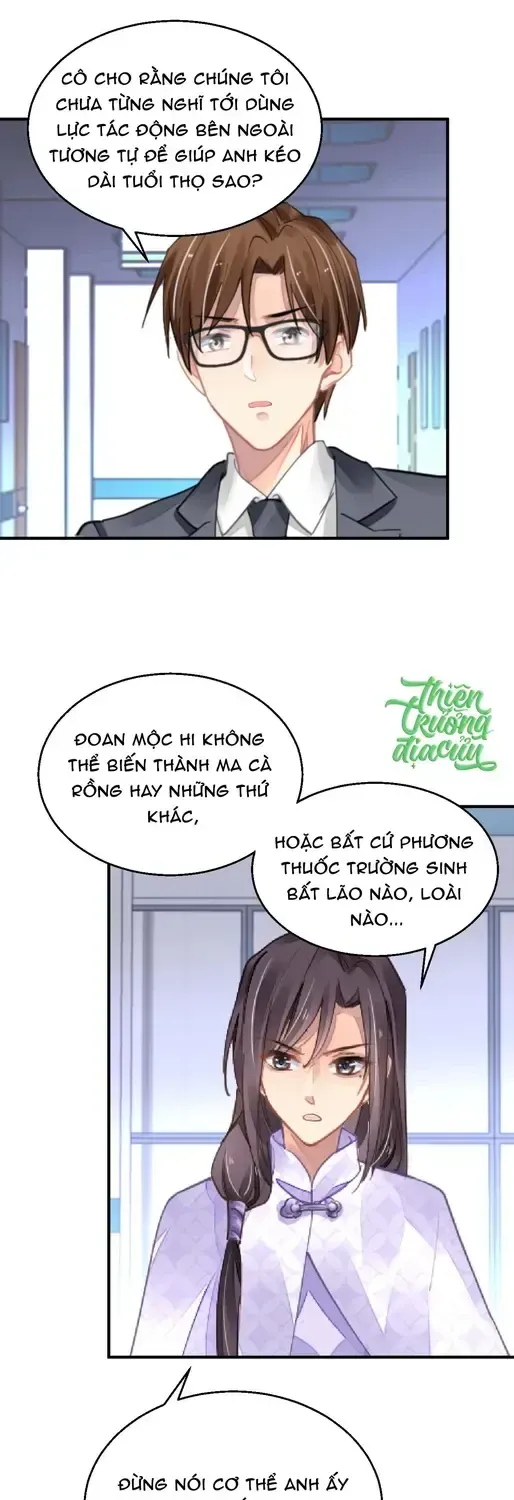 Linh Khế Chapter 578 - Trang 26