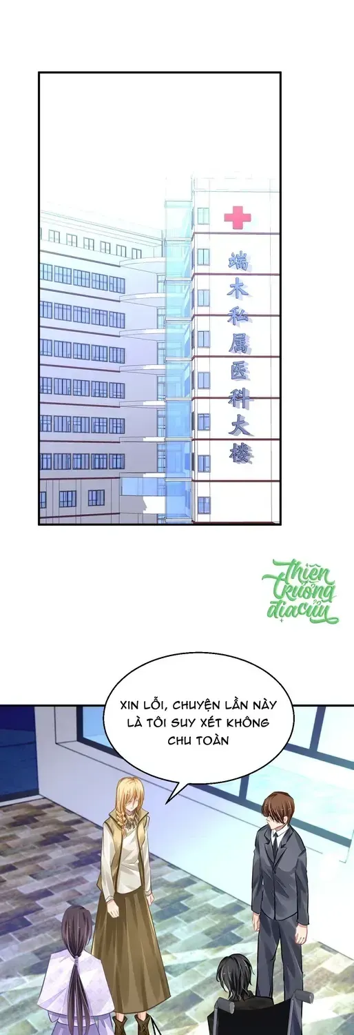 Linh Khế Chapter 578 - Trang 4