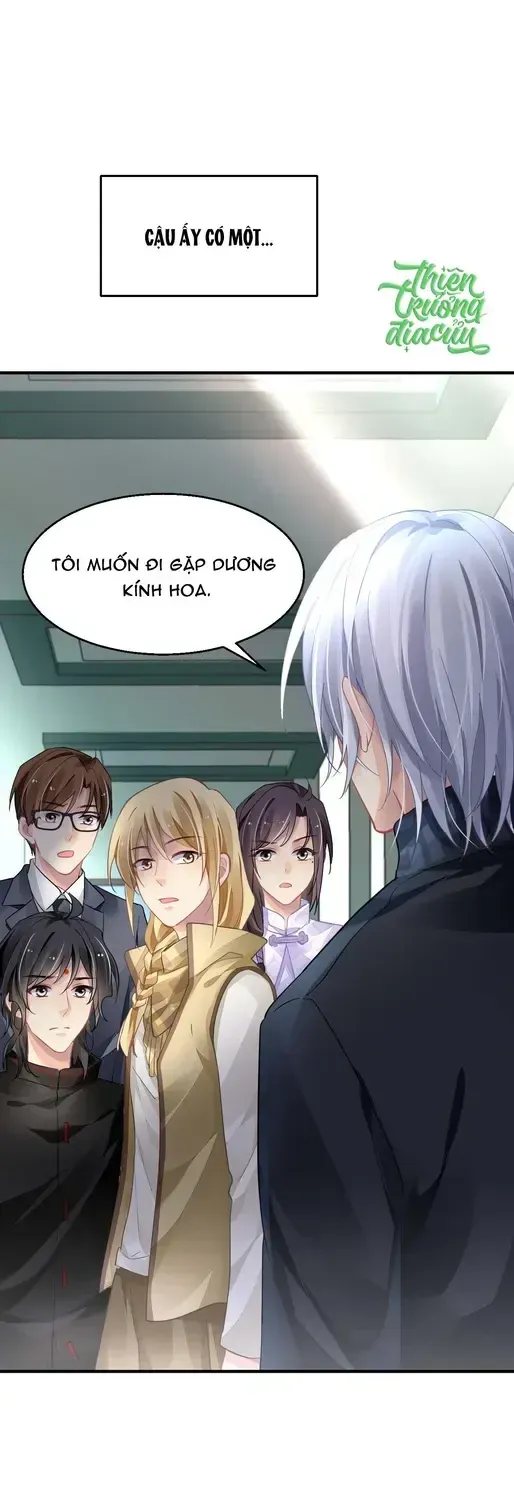 Linh Khế Chapter 579 - Trang 19