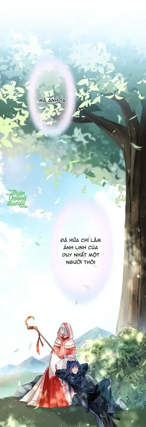 Linh Khế Chapter 580 - Trang 15