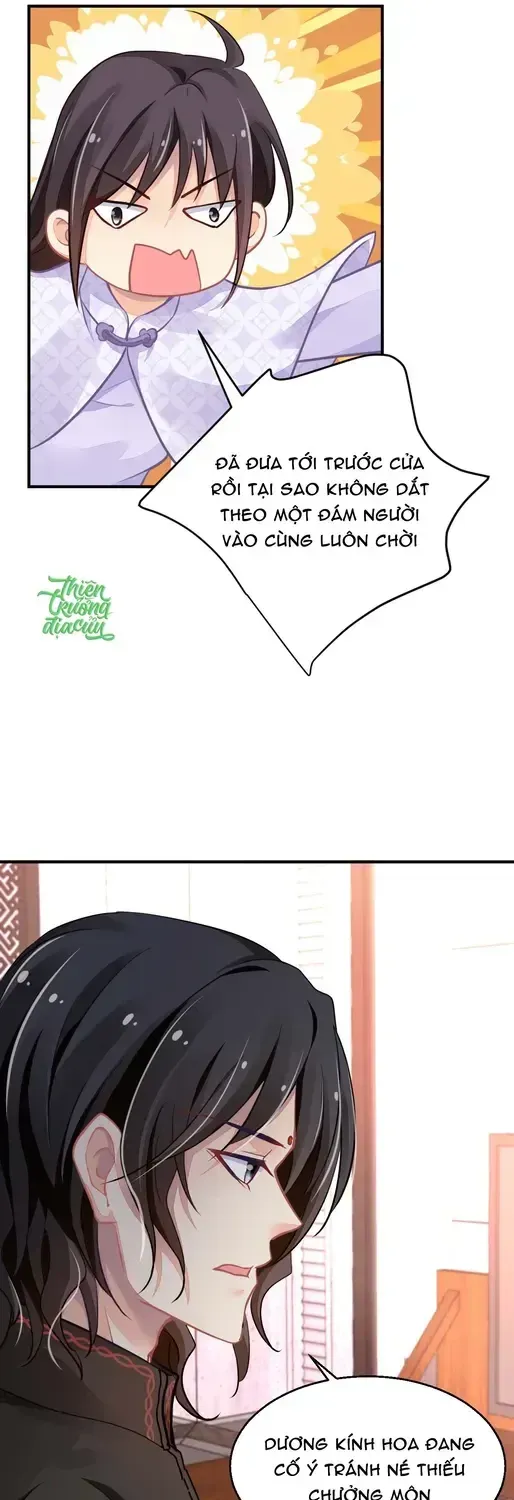 Linh Khế Chapter 580 - Trang 23