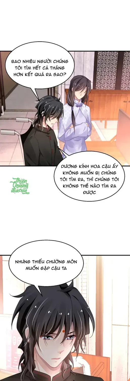 Linh Khế Chapter 580 - Trang 25