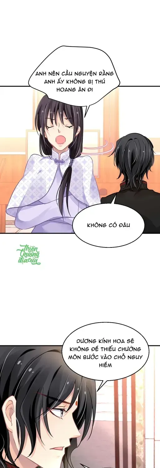 Linh Khế Chapter 580 - Trang 27