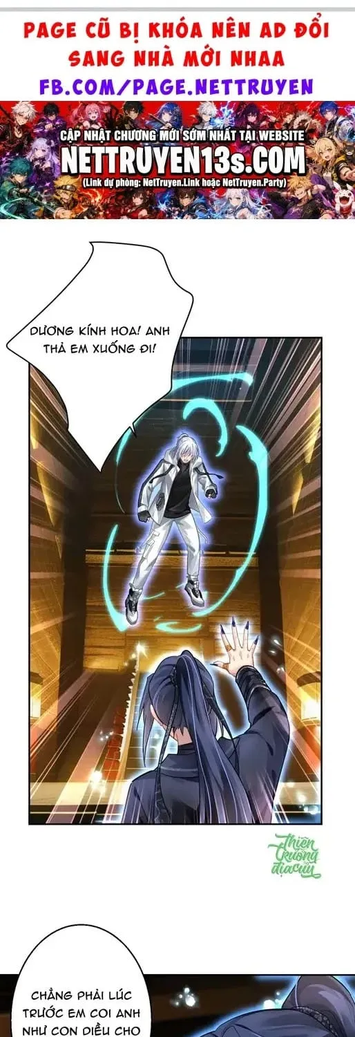 Linh Khế Chapter 585 - Trang 3