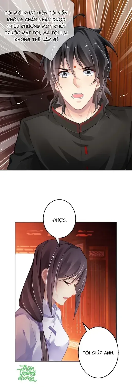 Linh Khế Chapter 593 - Trang 11