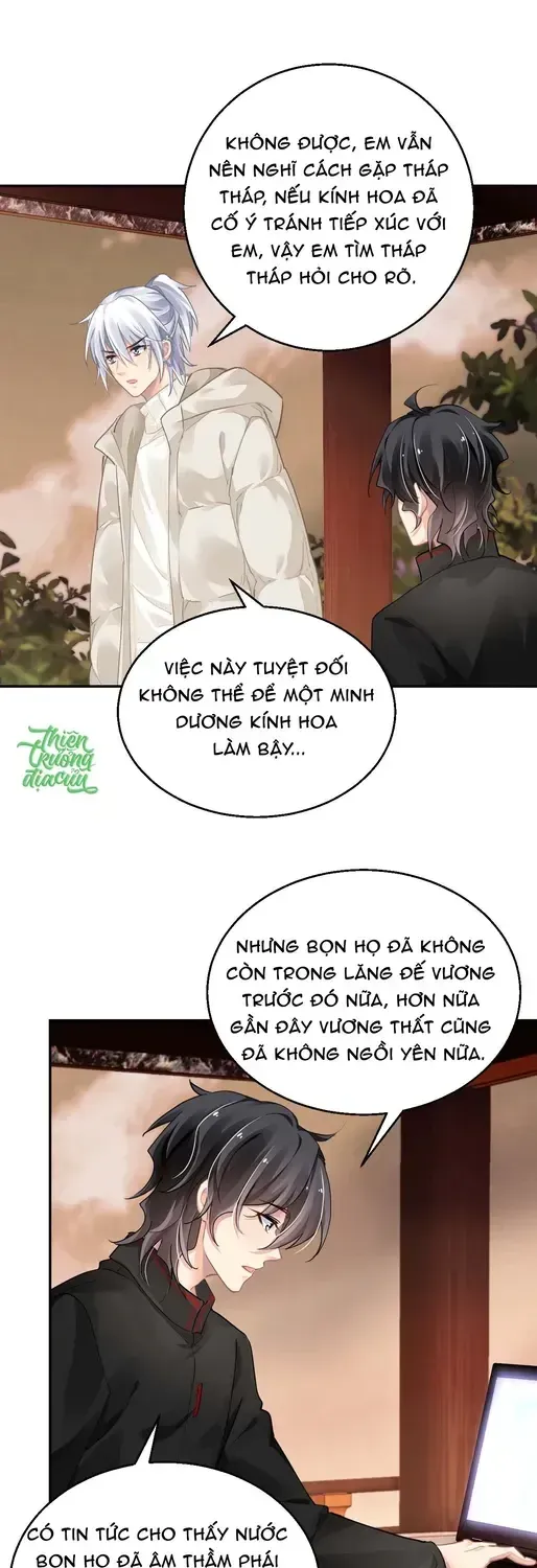 Linh Khế Chapter 593 - Trang 27