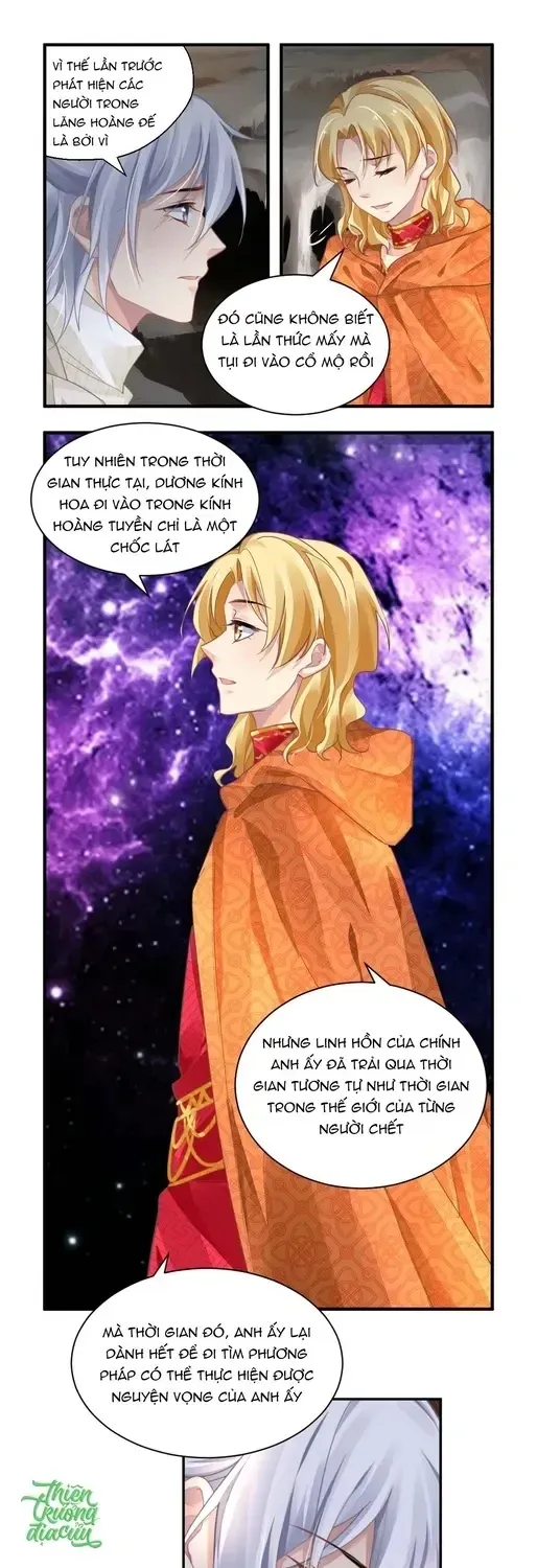 Linh Khế Chapter 595 - Trang 21