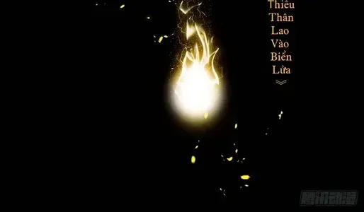 Linh Khế Chapter 595 - Trang 6