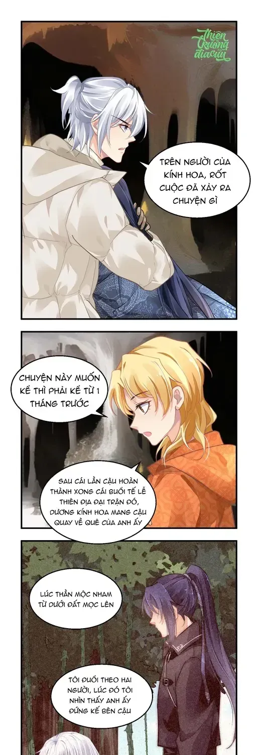 Linh Khế Chapter 595 - Trang 7
