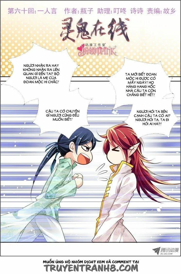 Linh Khế Chapter 60 - Trang 5