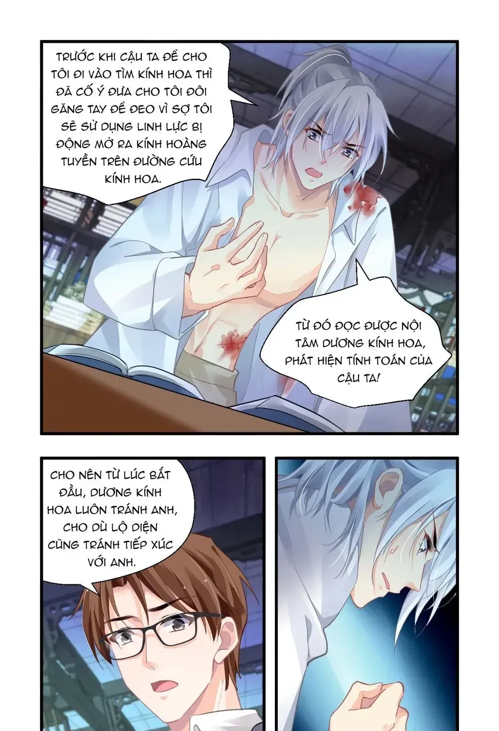 Linh Khế Chapter 600 - Trang 7