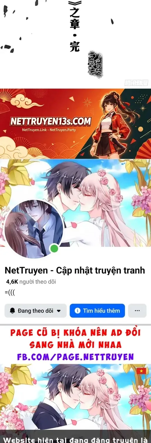Linh Khế Chapter 601 - Trang 22
