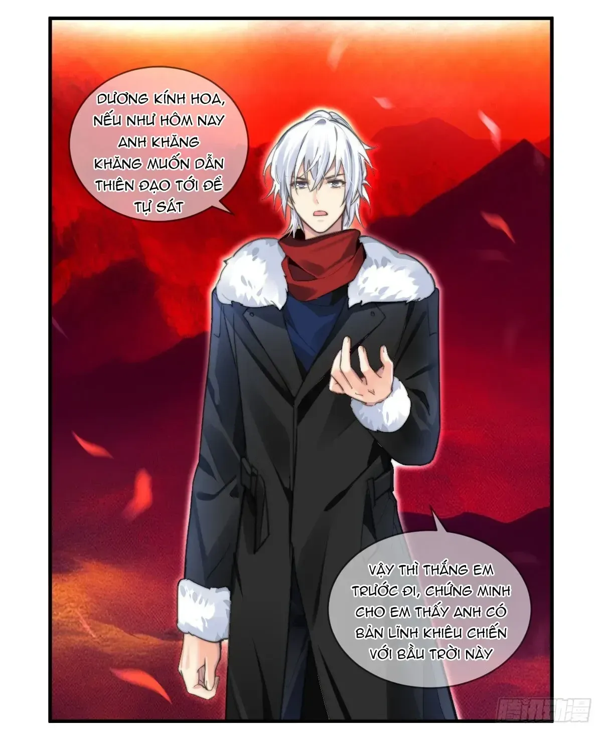 Linh Khế Chapter 604 - Trang 17