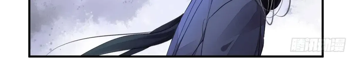 Linh Khế Chapter 604 - Trang 28