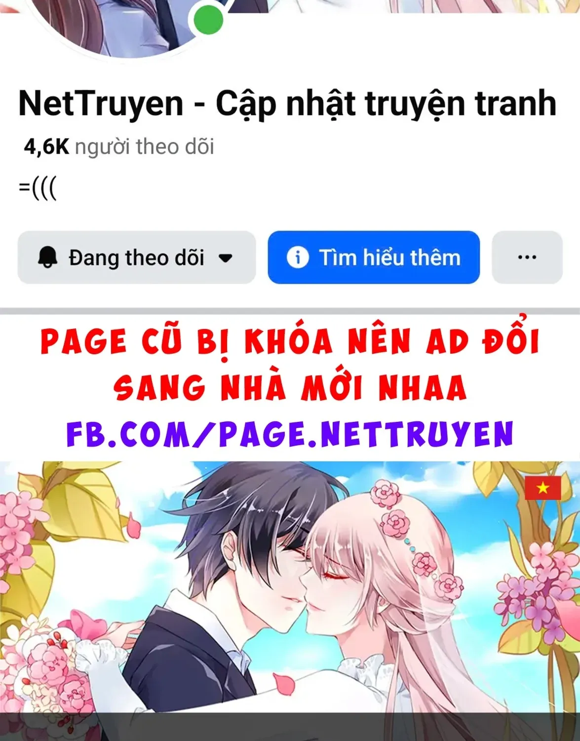 Linh Khế Chapter 604 - Trang 31