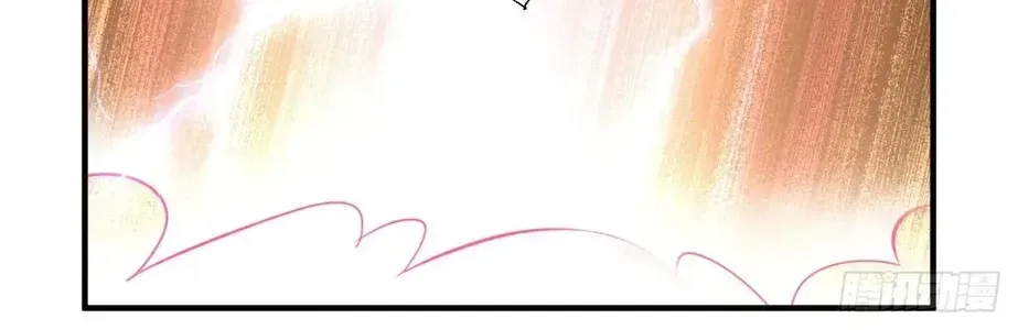 Linh Khế Chapter 604 - Trang 7