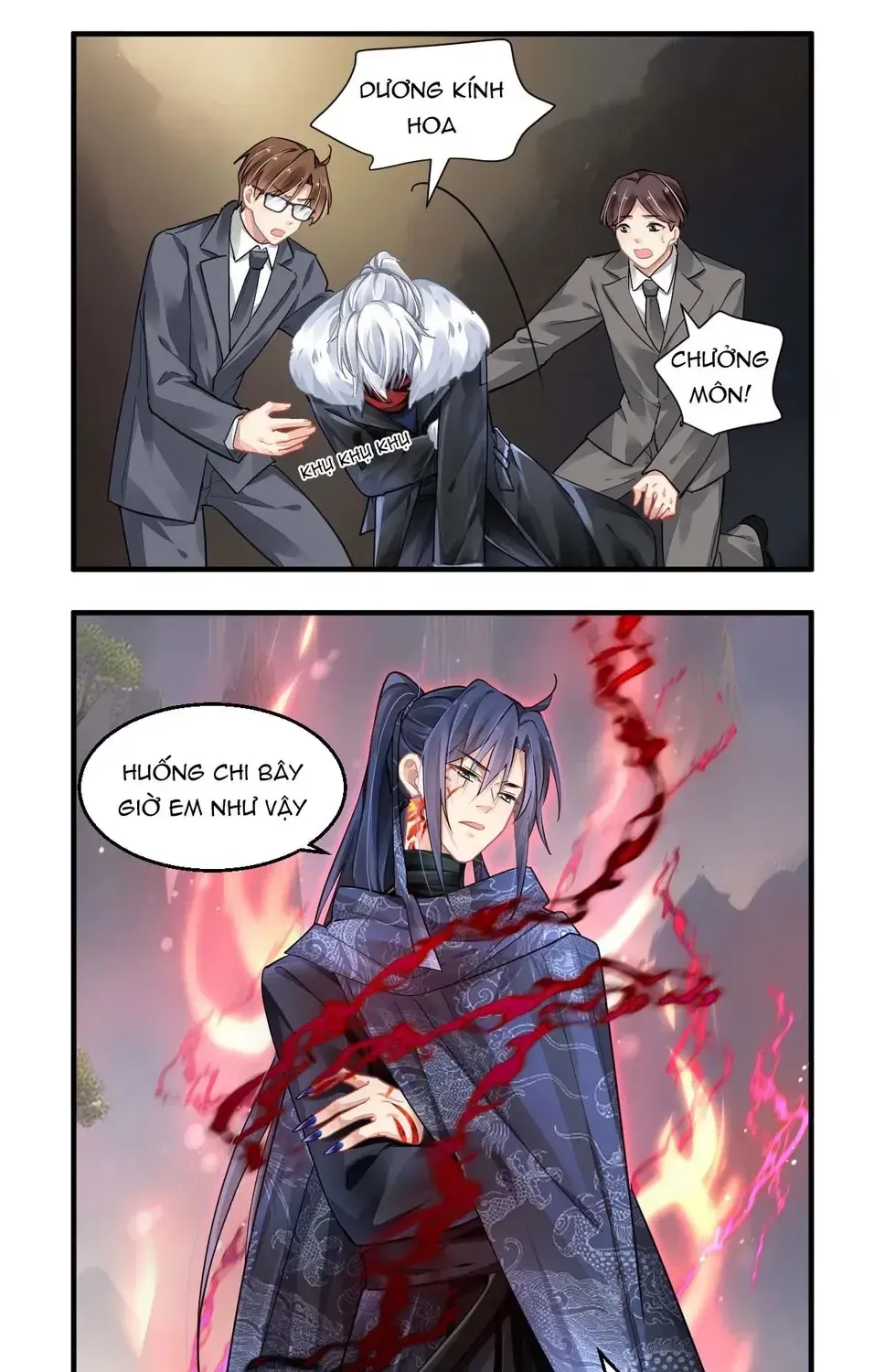 Linh Khế Chapter 605 - Trang 16