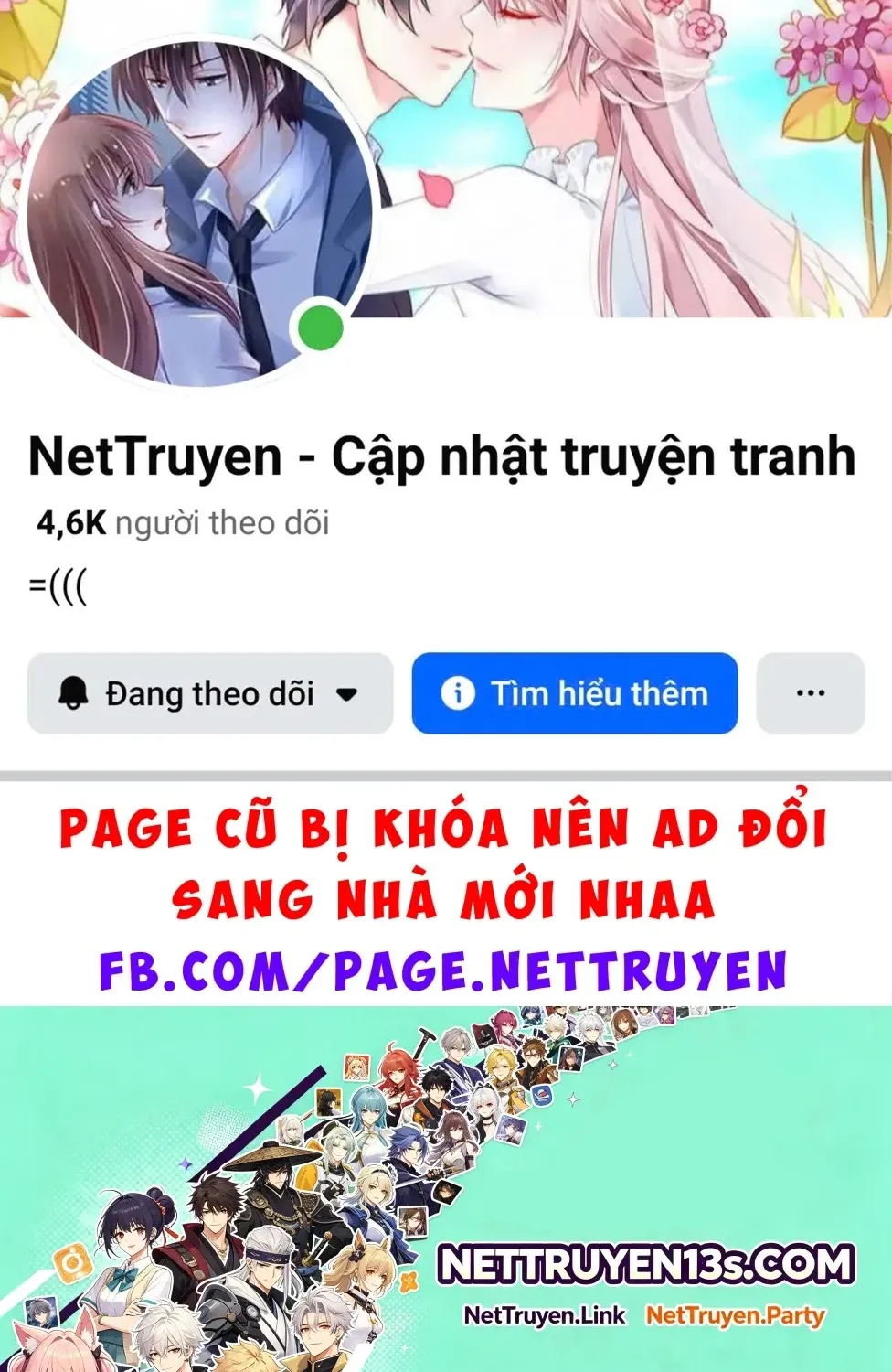 Linh Khế Chapter 605 - Trang 3