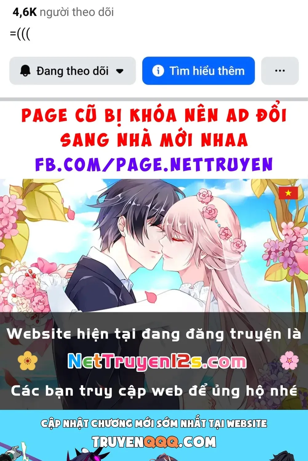 Linh Khế Chapter 605 - Trang 44