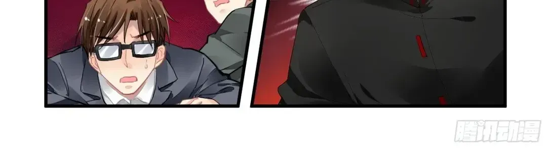 Linh Khế Chapter 605 - Trang 7
