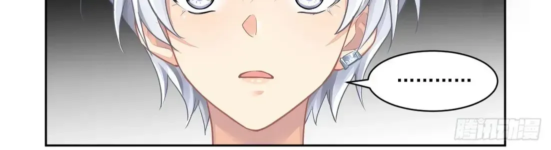 Linh Khế Chapter 608 - Trang 13