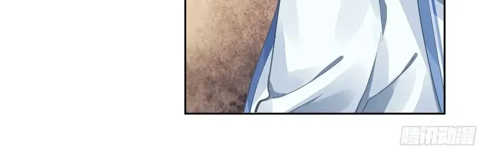 Linh Khế Chapter 608 - Trang 17